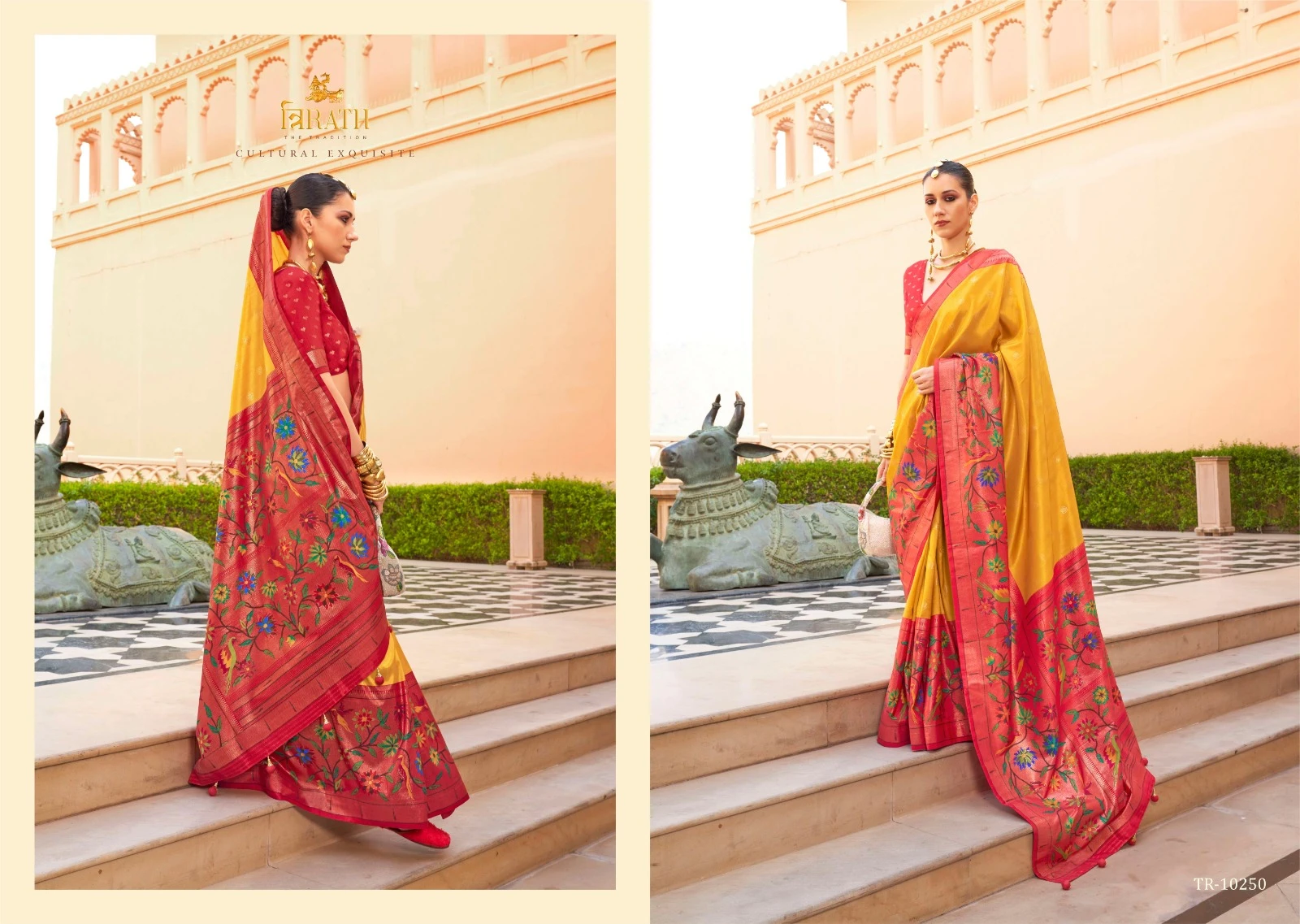 Trirath Swastik Pv Silk Wholesale Fancy Sarees Catalog — Wholesale Sarees, MPA wholesale from Surat — view 8